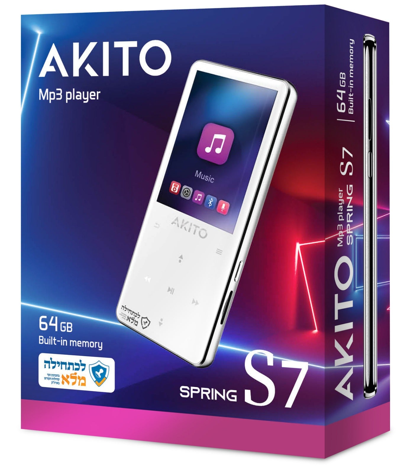 Akito Spring S7 MP3 player with 64GB built-in memory, sleek white design, music app on screen