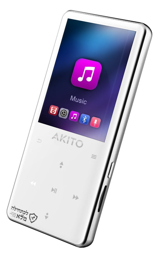 White Akito music player with touchscreen display and playback controls