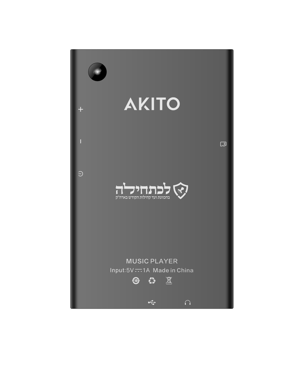Akito music player with sleek design, volume controls, and USB port for premium audio experience